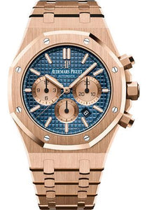 Audemars Piguet Royal Oak Chronograph Watch 26331OR.OO.1220OR.01