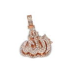 Load image into Gallery viewer, 14K Rose Gold Custom 3-D Allah Diamond Pendant
